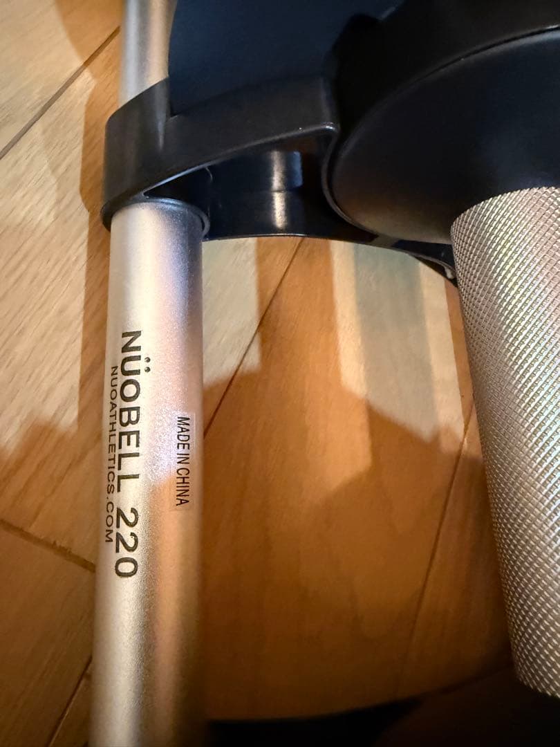 NUOBELL 220 2kg刻み20kg可変ダンベル