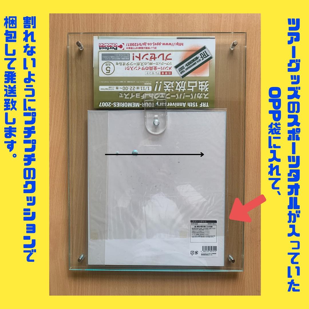 TRF メンバー サイン色紙 アクリルフレーム入り