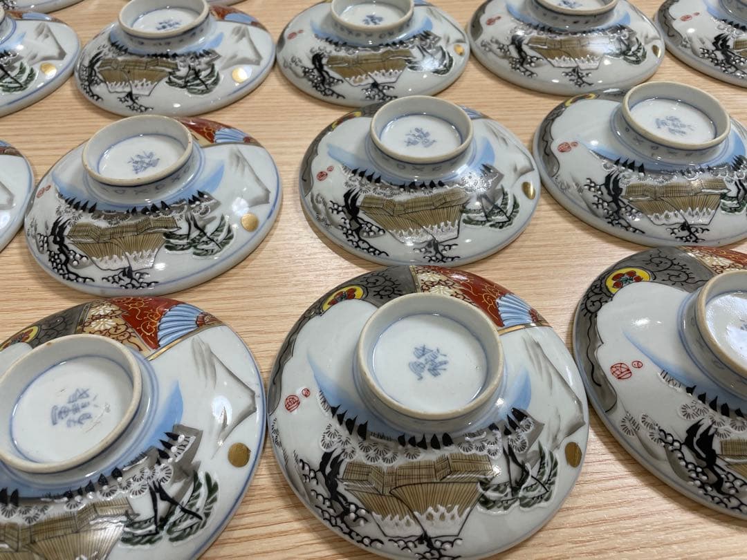 古伊万里 富貴長春 色絵金彩 富士 雪柄 小鉢 蓋付き椀 茶碗 レトロ 20客