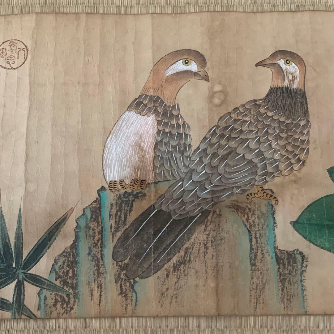 清国ー民国　絵画　肉筆保証　馬家桐　『花鳥図』　中国画 時代物 古美術品絹本肉筆