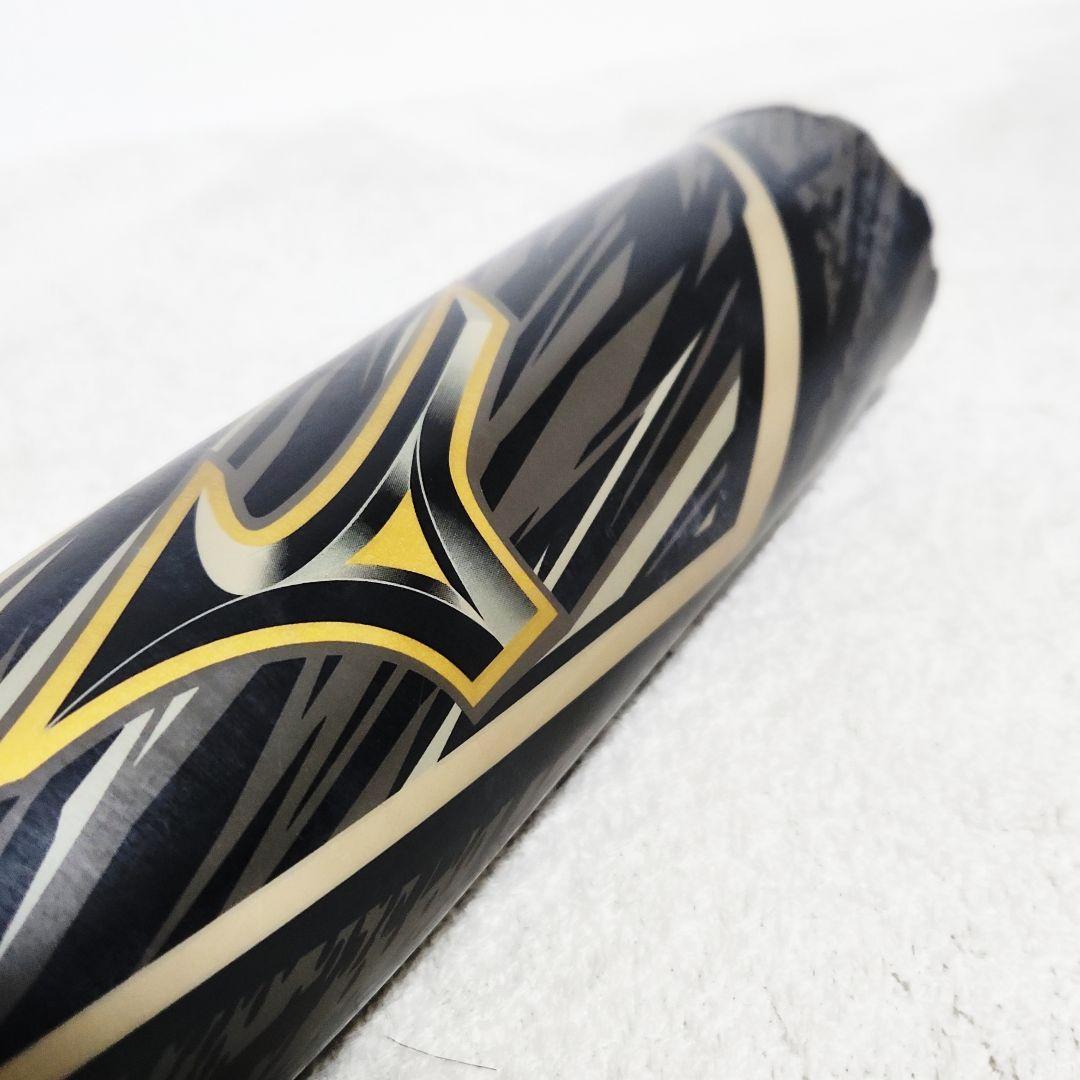 ミズノ ビヨンドマックス GIGAKING 02 軟式野球 バット