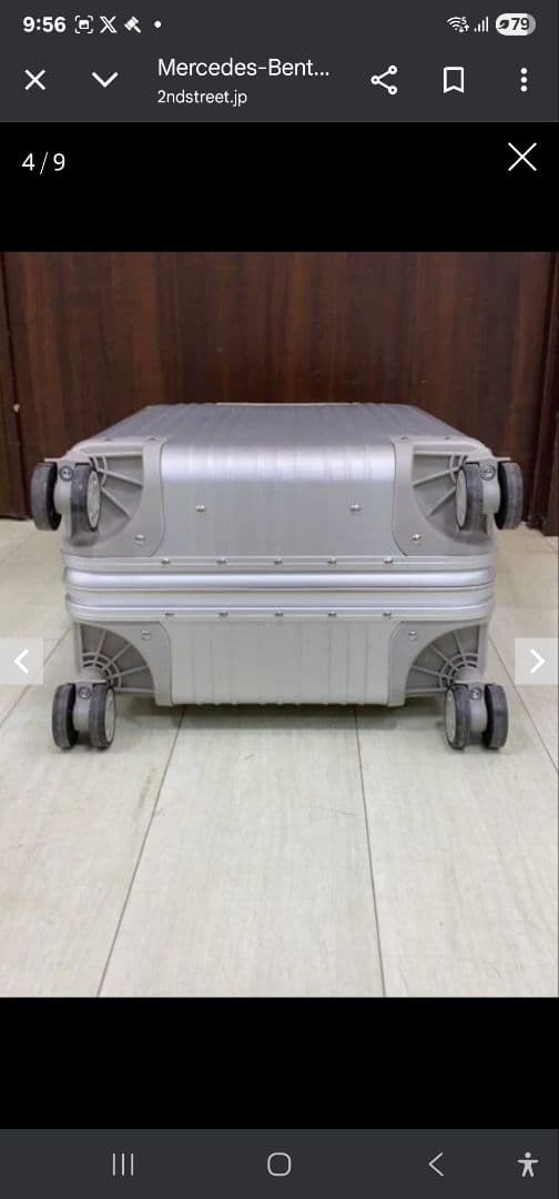 Mercedes-Benz オリジナルキャリーバッグ