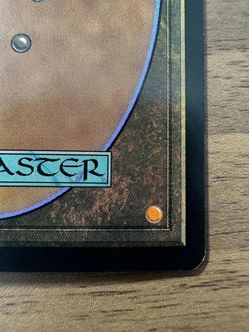 MTG 始祖ドラゴンの末裔 foil【TSP】日本語版