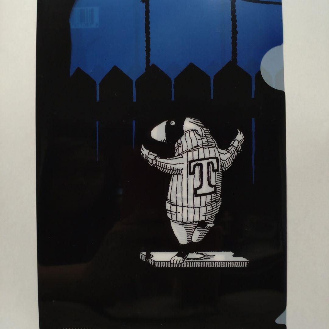 エドワード・ゴーリー　展　クリアファイル