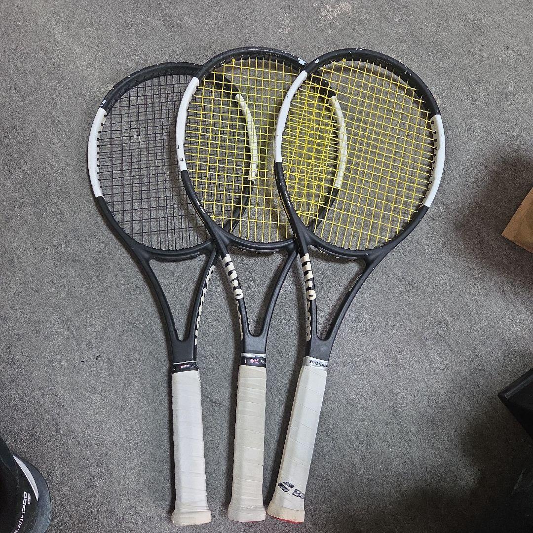 Wilson Pro Staff ラケット 3本セット