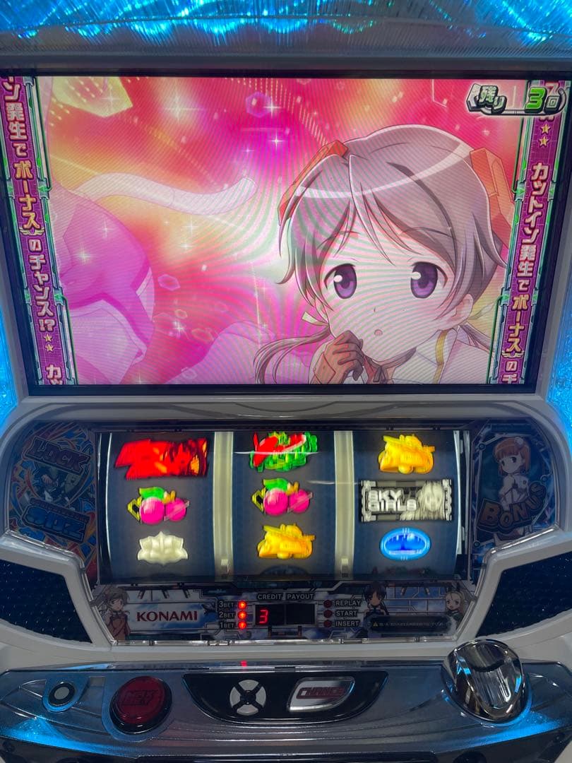 【送料無料】KPE スカイガールズ 〜ゼロノツバサ〜 不要機付