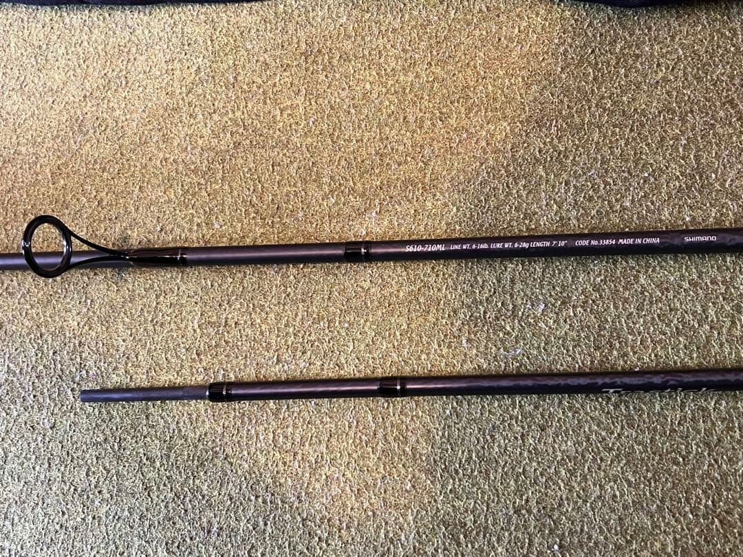 トラスティックS610-710ML シマノ SHIMANO パックロッド
