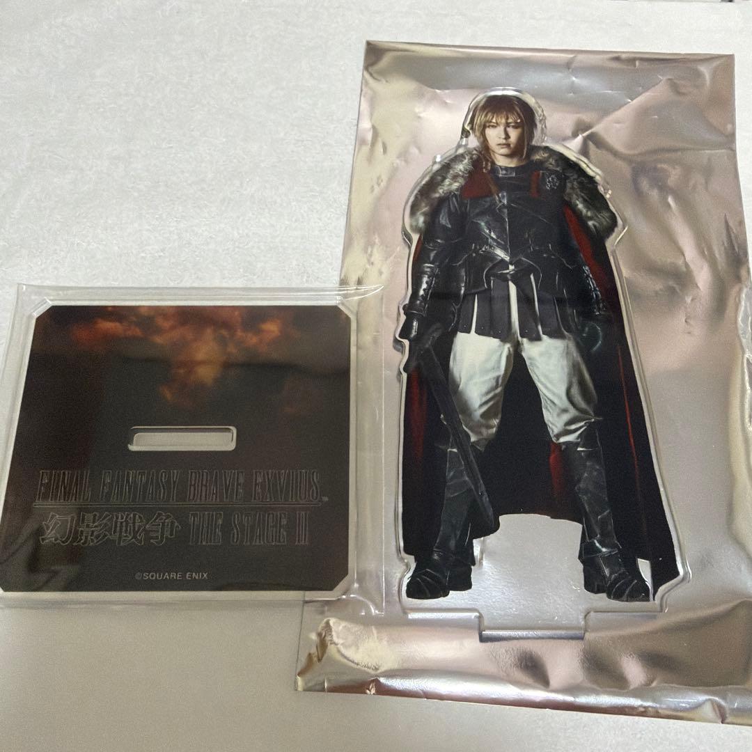 FFBE幻影戦争 FFBE アクスタ 吉田仁人 モント