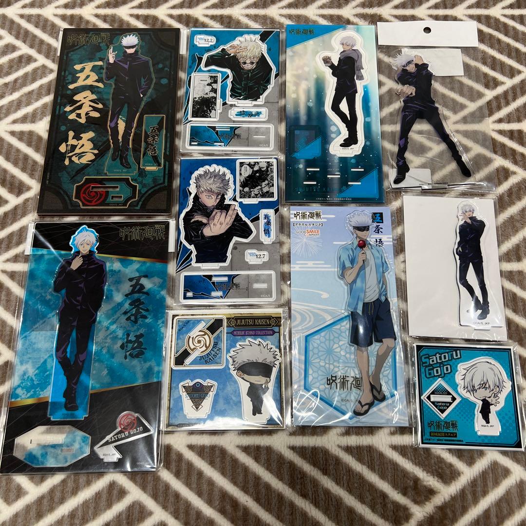 呪術廻戦 五条悟 まとめ売り　アクスタ