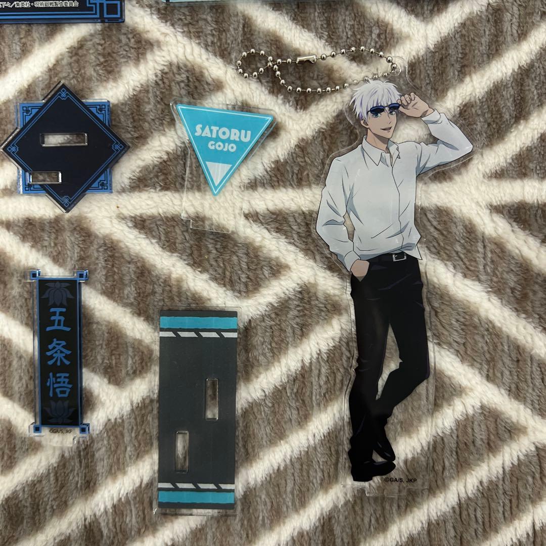 呪術廻戦 五条悟 まとめ売り　アクスタ