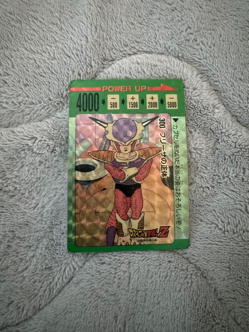 ドラゴンボール　カードダス　PPカード　希少