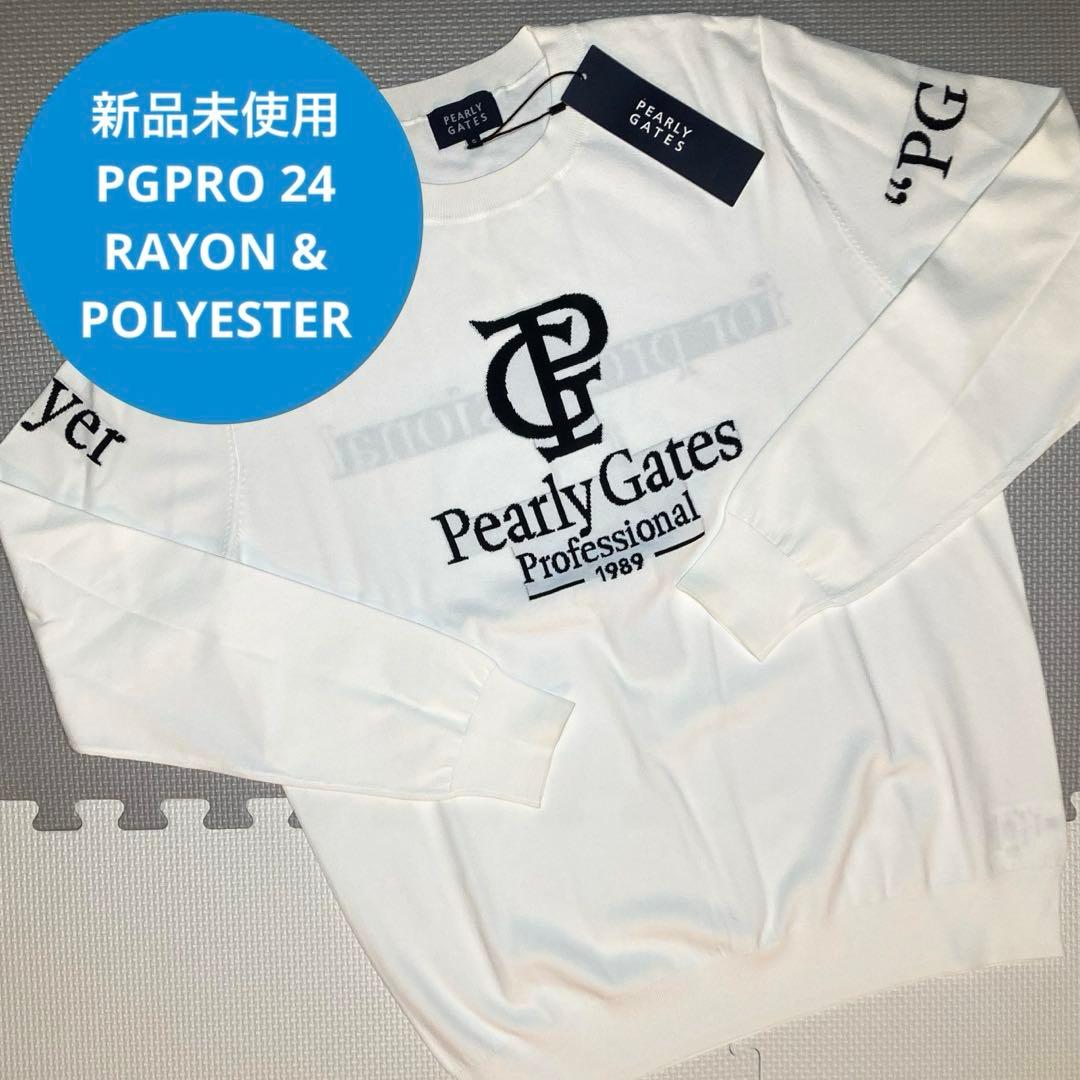 パーリーゲイツ PGPRO ELITE クルーネック（WHT／5）