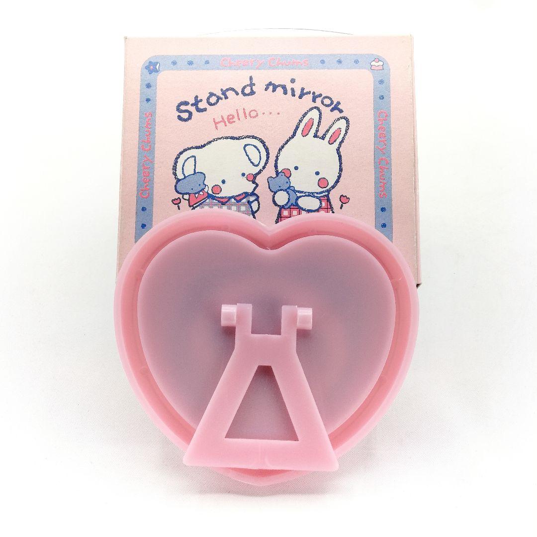 当時物 チアリーチャム スタンド ミラー ハート サンリオ レトロ 1987年