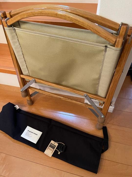 カーミットチェア　オーク　タン　中古品