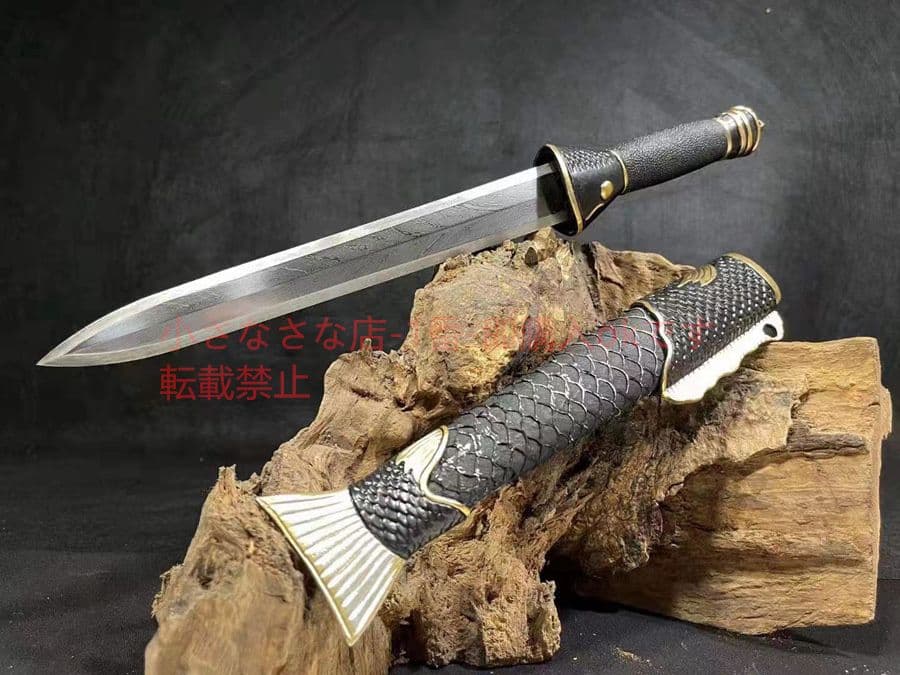 魚腸剣   武具　刀装具　日本刀　模造刀　居合刀