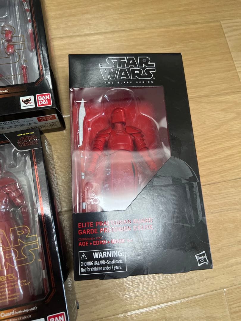 スター・ウォーズ スノーク（スローンルーム） フィギュアーツ　ブラックシリーズ