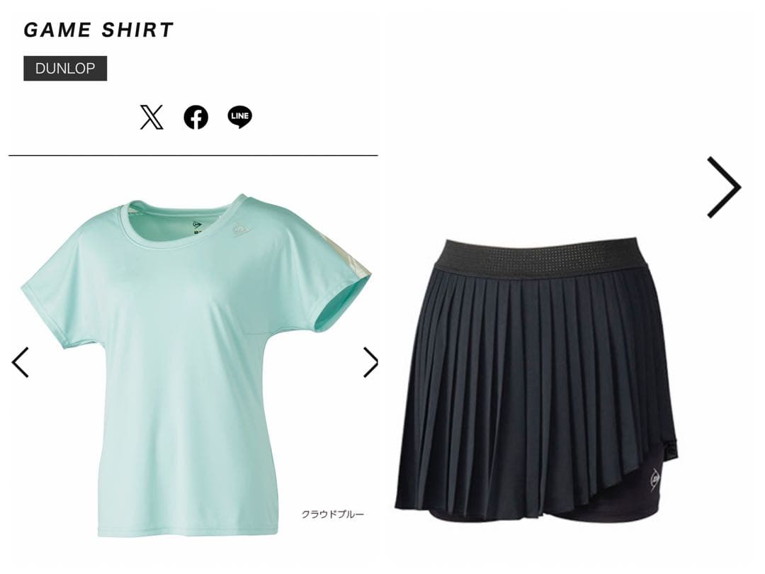 DUNLOP テニスウェアセット レディース　Lサイズ