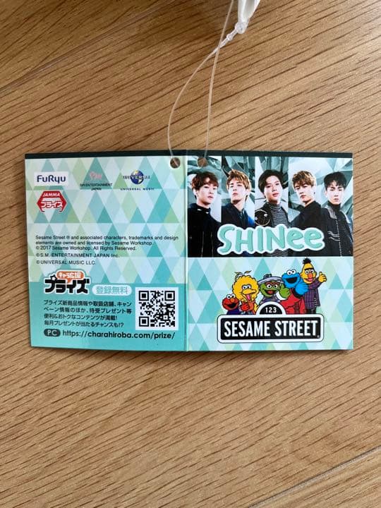 SHINee セサミストリートコラボ　ぬいぐるみ(大&小)