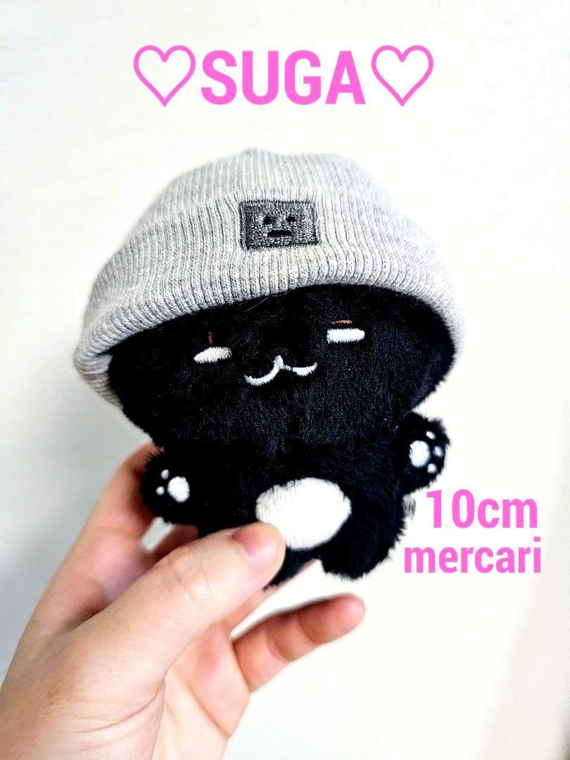 BTS ぬいぐるみ 10cm SUGA AgustD ユンギ テテ ジン ジミ