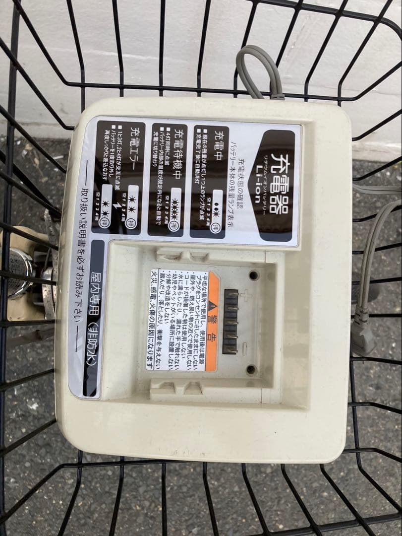 1638業界最長12ヶ月保証付！送料無料エリア多数！安全整備済み！電動自転車