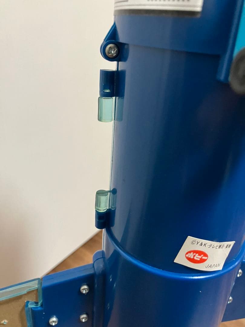 ジャンボマシンダー ポピニカ ダイモス ダイモビック