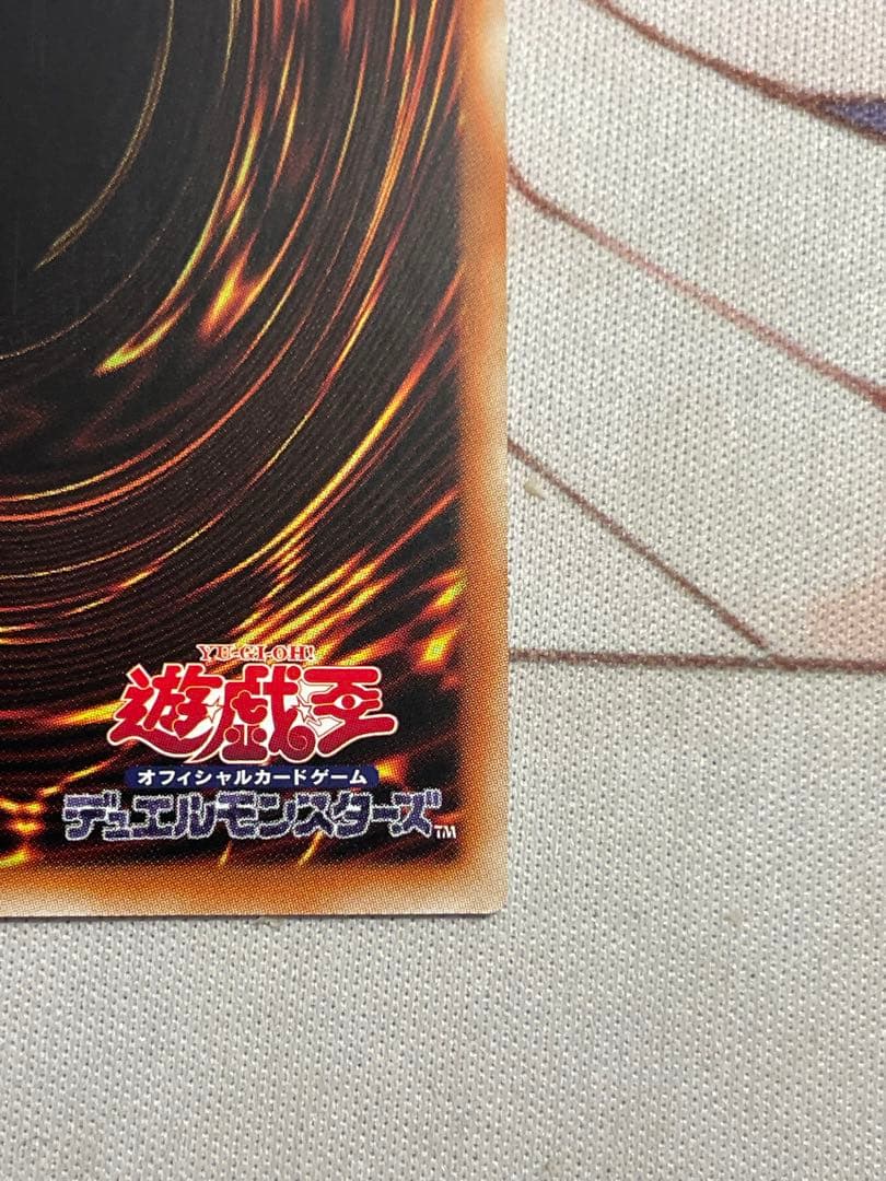 閃刀姫ロゼ　プリズマティックシークレット　プリシク　アジア　スタンプ