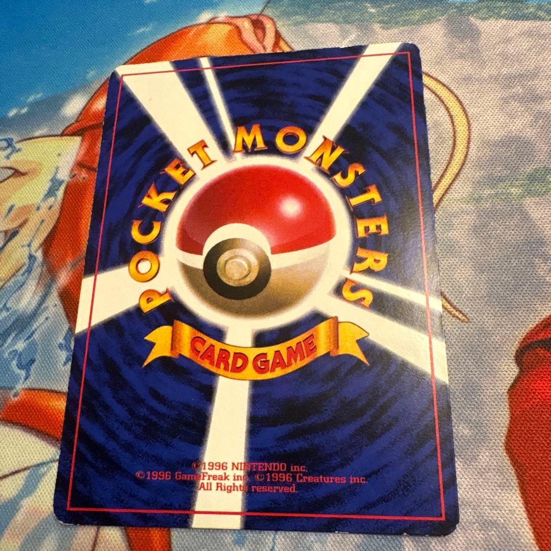 タ*ル様 旧裏　ピカチュウ　エラー表記Ken Sugimori プロモ