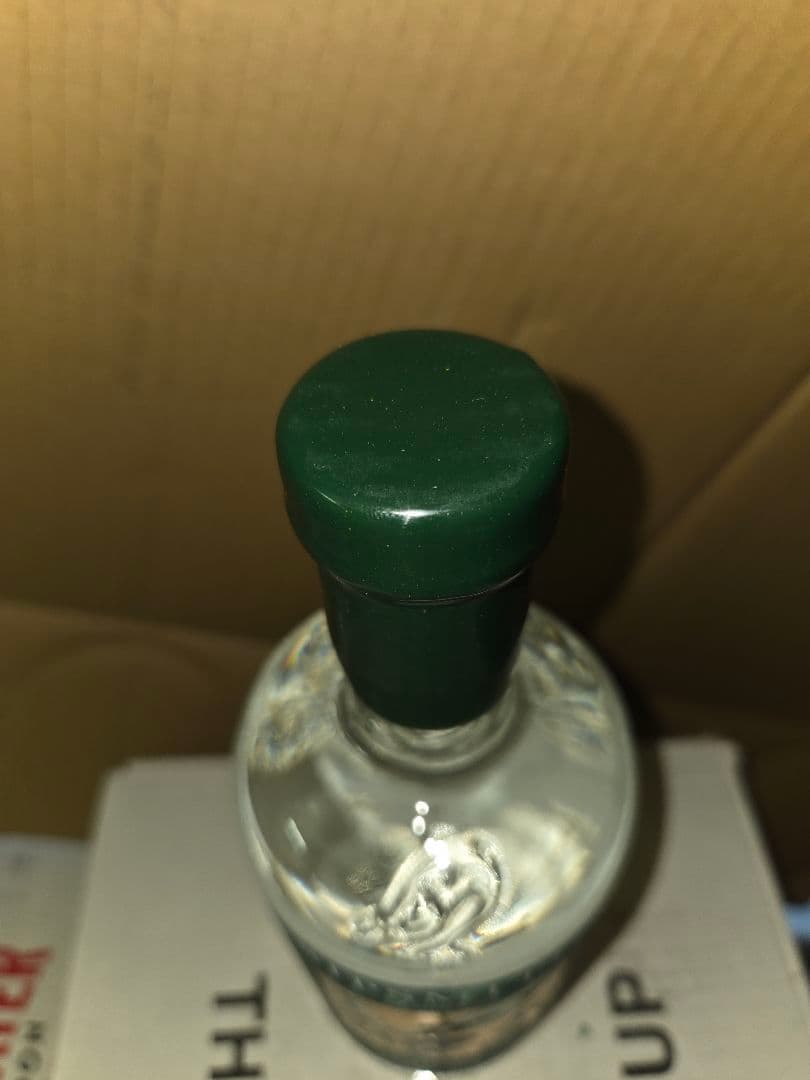 Sipsmith London Dry Gin 700ml 6本セット