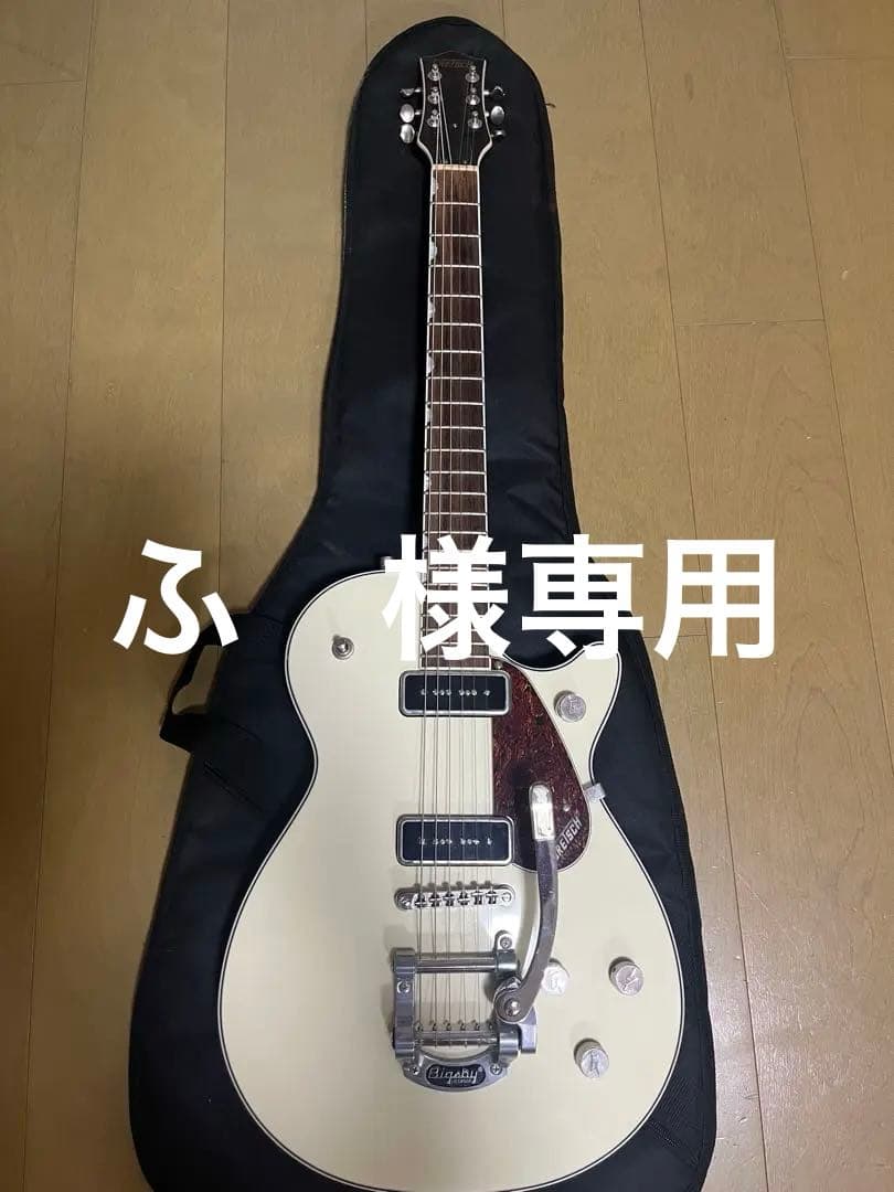 GRETSCH G5210T-P90 bigsby （変え弦付き）