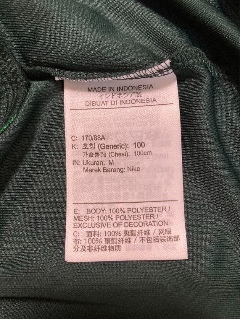 24 Brasil national team seleção NIKE M