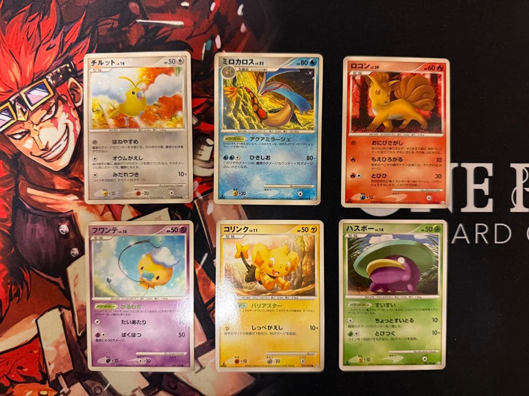 ポケモンカードゲーム　色違い6枚セット