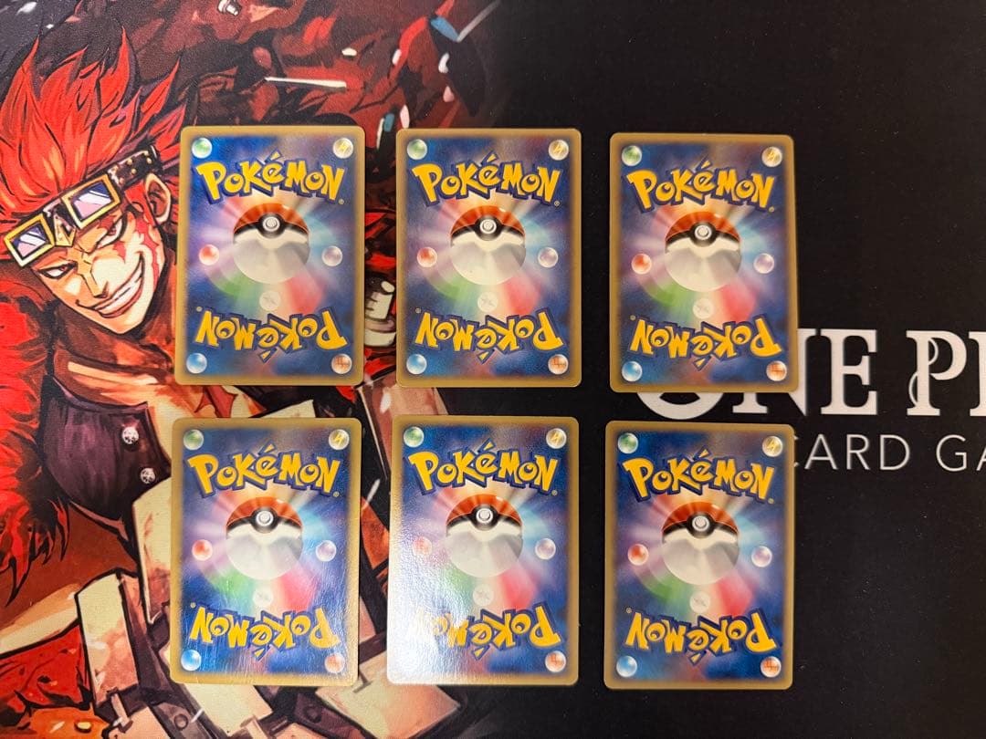 ポケモンカードゲーム　色違い6枚セット