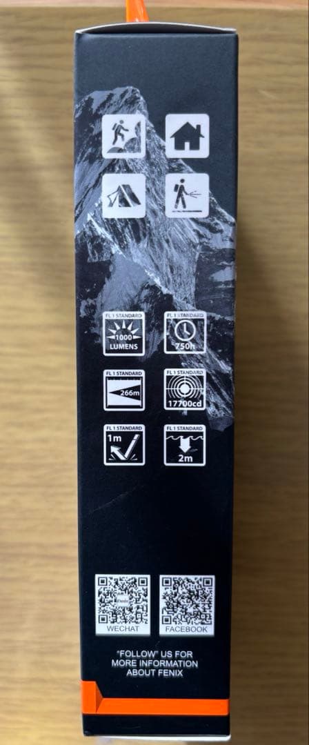 新品未開封　Fenix UC35 V2.0 フラッシュライト最大1000ルーメン