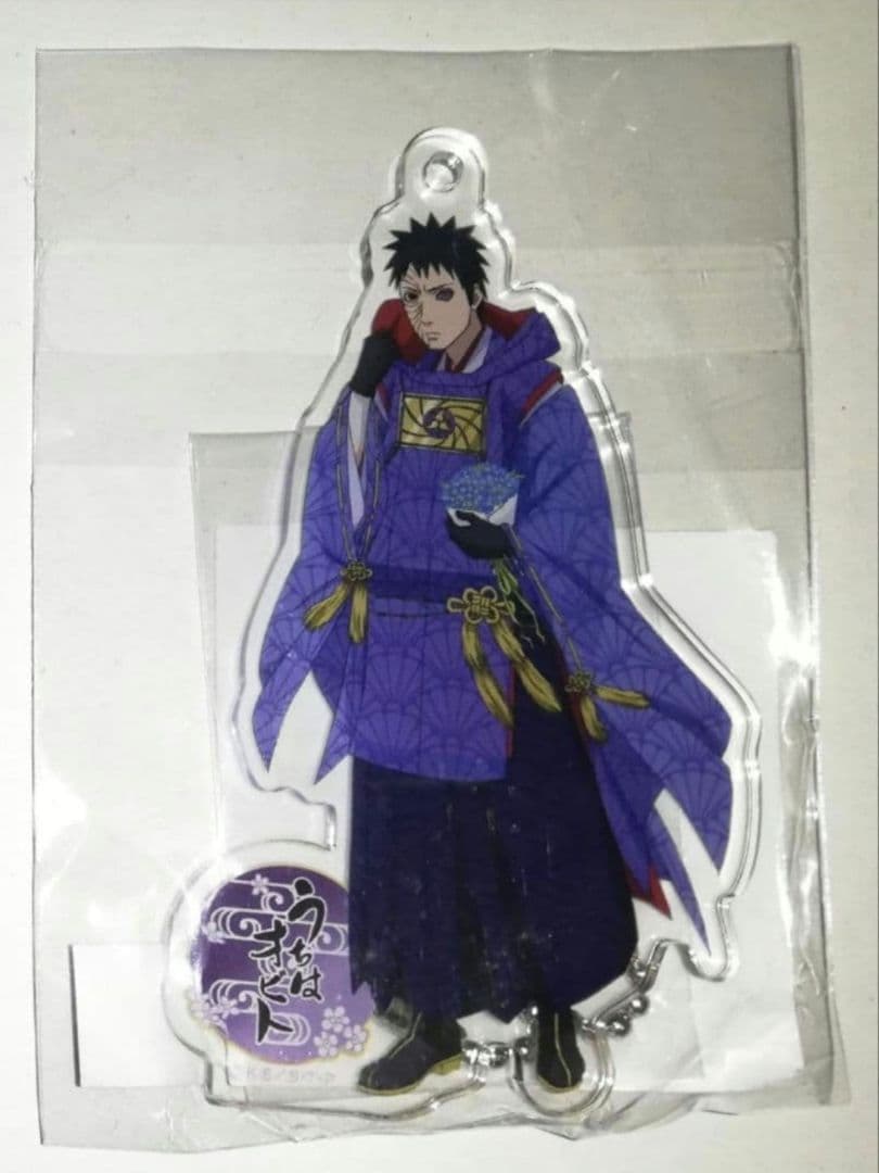 NARUTO ナルト うちはオビト アクリルキーホルダー 忍里 誕生日記念