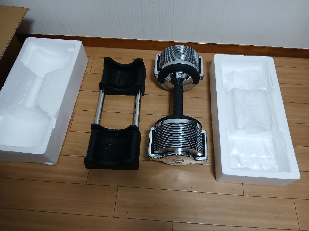 ライシン 32kg×１個 可変式 ダンベル