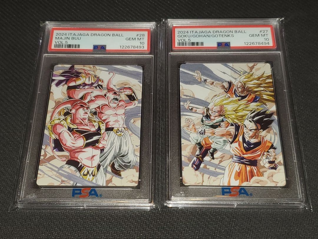 PSA10 イタジャガ ドラゴンボール 5弾 5-27 5-28 連番二枚セット