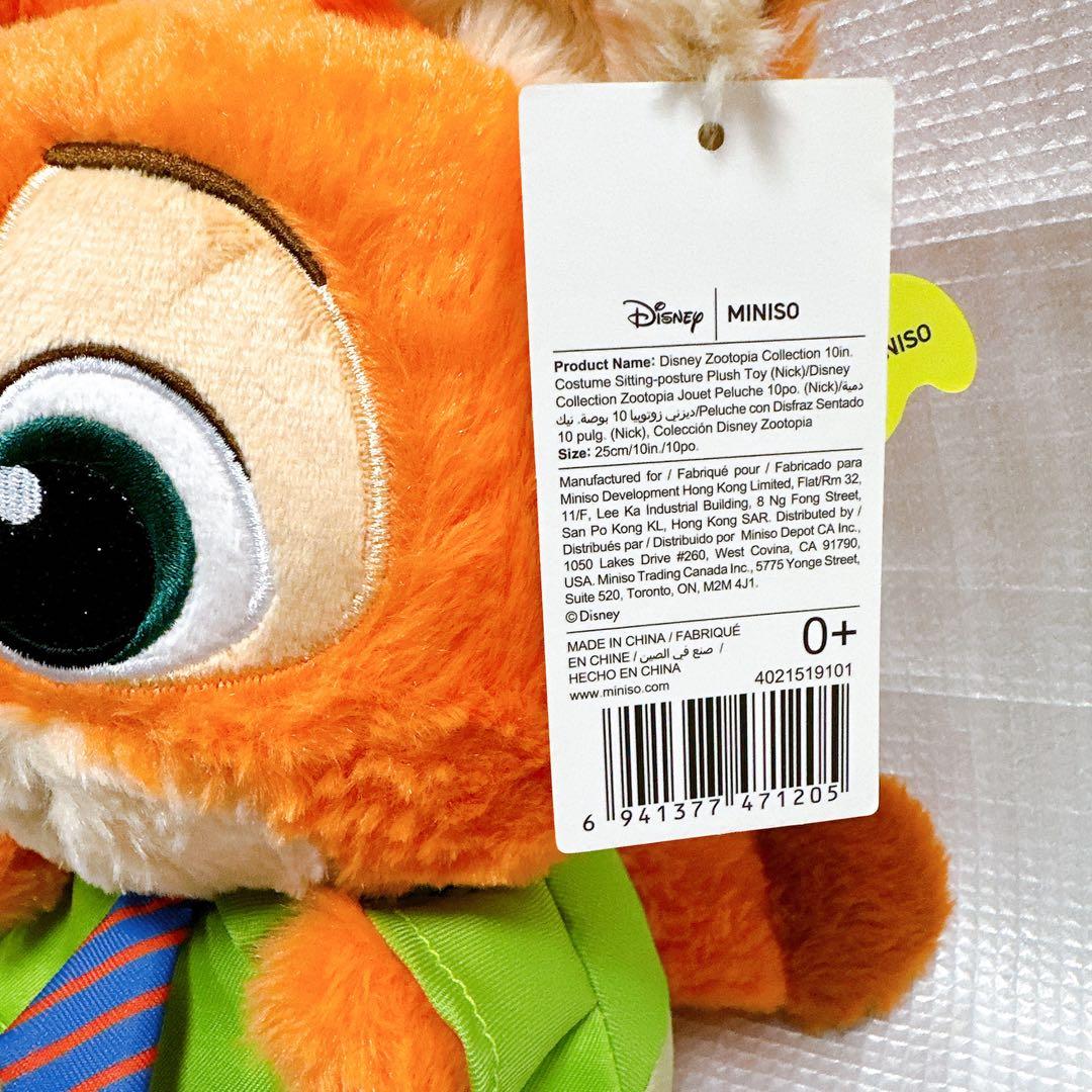28cm miniso ズートピア　ニック　ジュディ　ぬいぐるみ　ミニソ　韓国
