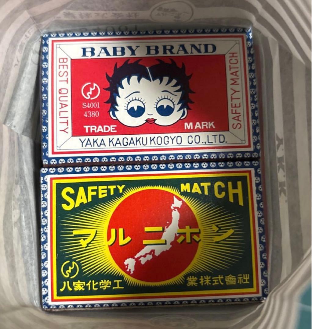 当時物 マッチ　レトロ　マルニホン　八家化学工業株式会社　1ダース