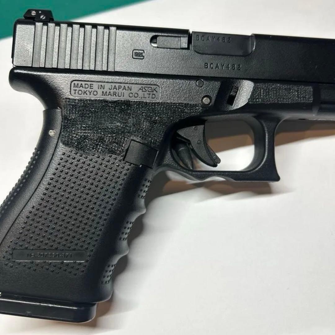 東京マルイg19 gen4 ガスブローバック GLOCK