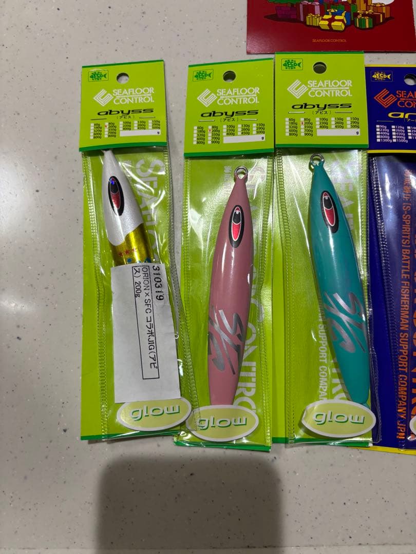 シーフロアコントロール アビス他　6個セット