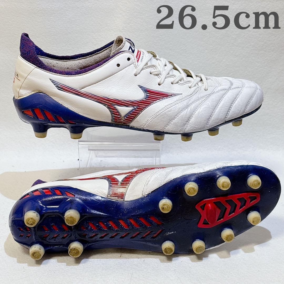 モレリアネオ3 JAPAN 26.5cm 限定　ホワイト　レッド　ブルー