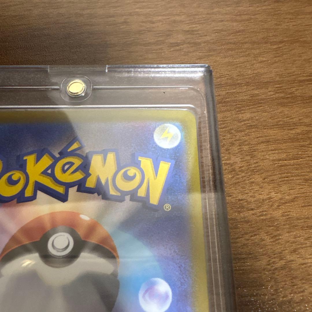 ポケモンカード　スタートデッキ100 ピカチュウ