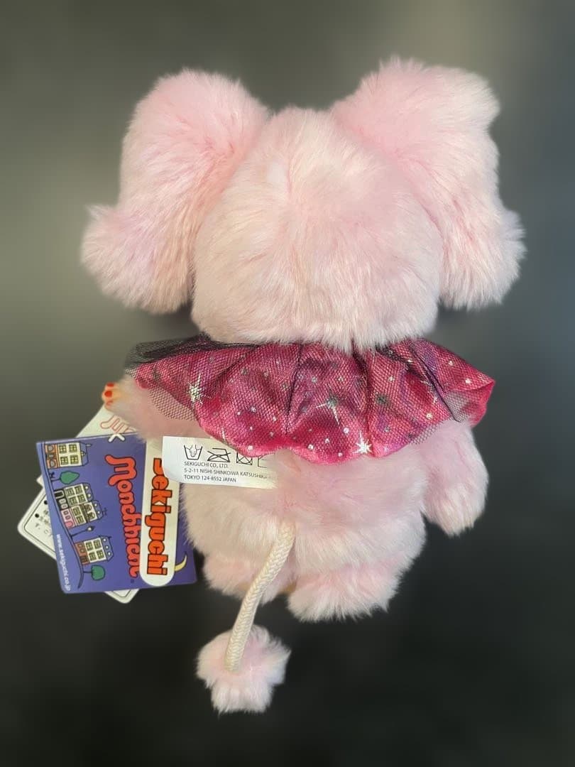 【激レア・廃盤】モンチッチ みすちーふ【ピンキー】タグ付 新品未使用おまけ付