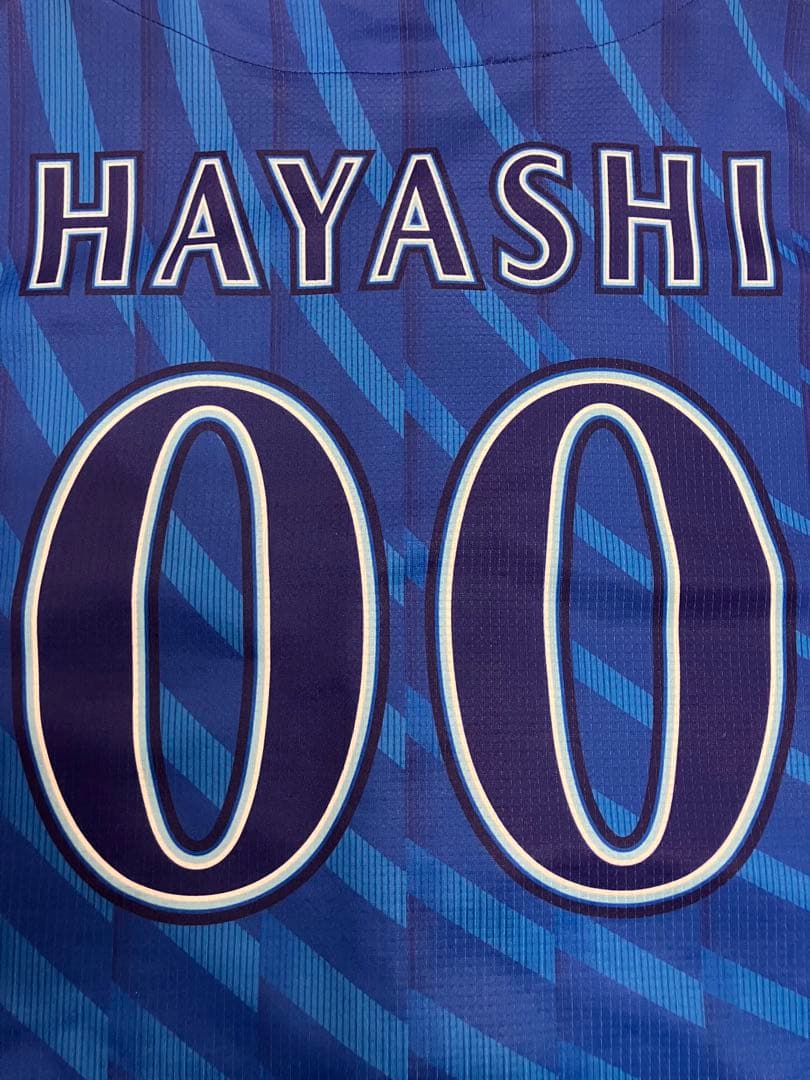 林琢真　ユニフォーム　横浜denaベイスターズ　ハイクオリティー　ビジター