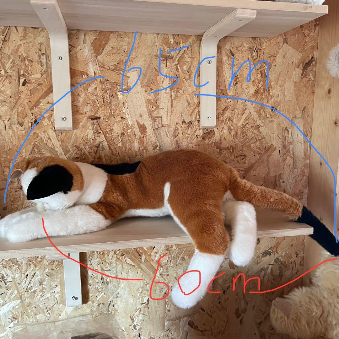 激レア　童心 DOUSIN リアル三毛猫 特大 ぬいぐるみ　レトロ