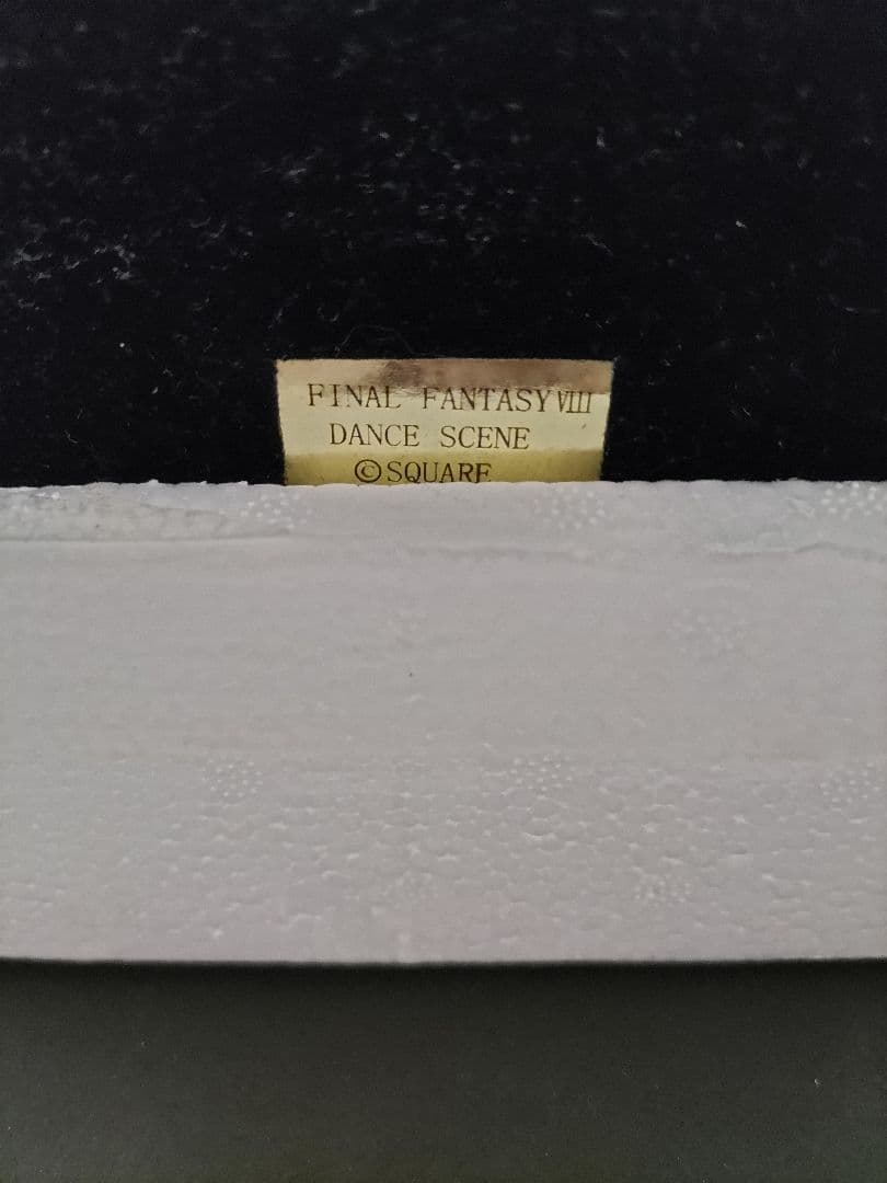 ファイナルファンタジーVIII　 コールドキャスト　ダンスシーン