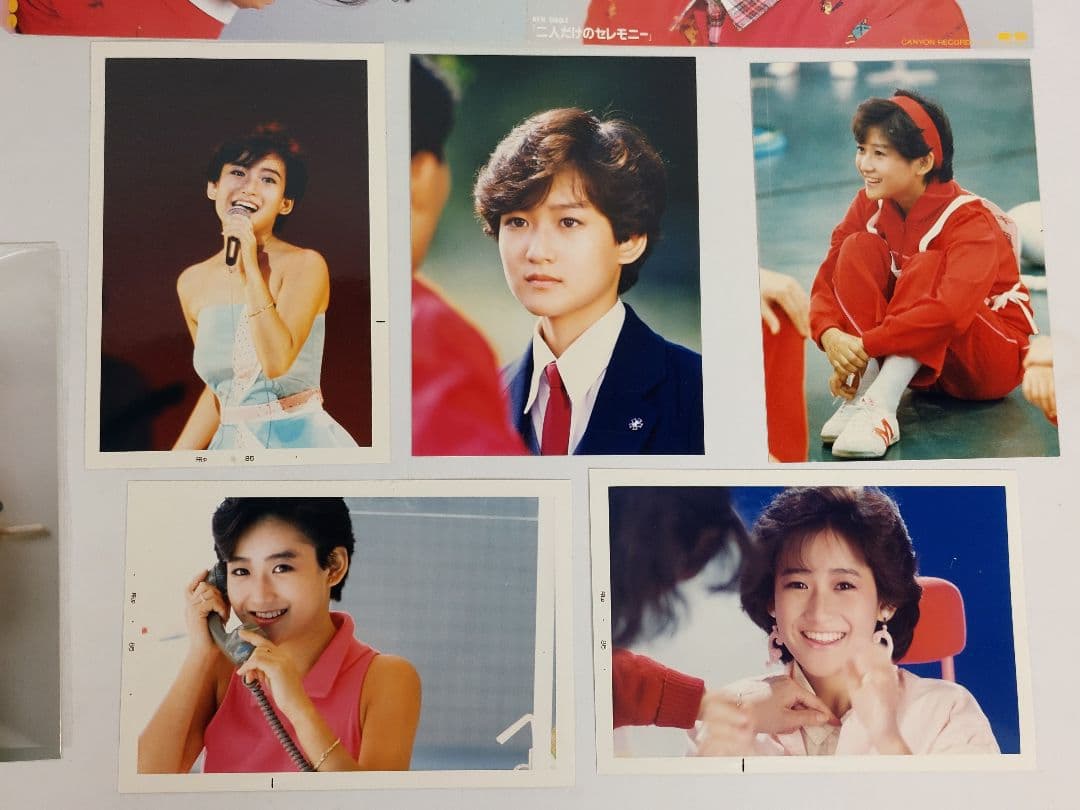 入手困難 岡田有希子 生写真 プロマイド サンミュージック ファイルカード他