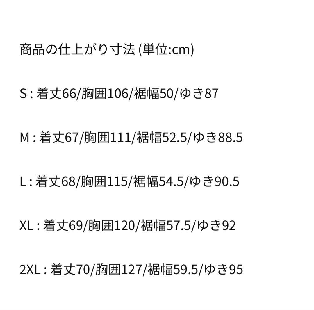 L ☆新品☆ ナイキ　エッセンシャル フーデッド 軽量薄手ランニングジャケット