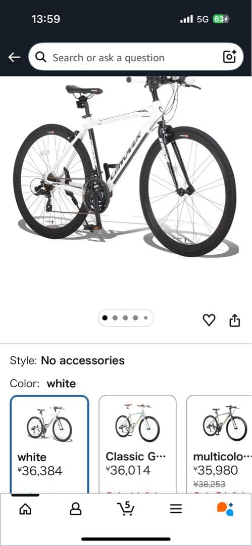 スポーツサイクル ホワイト