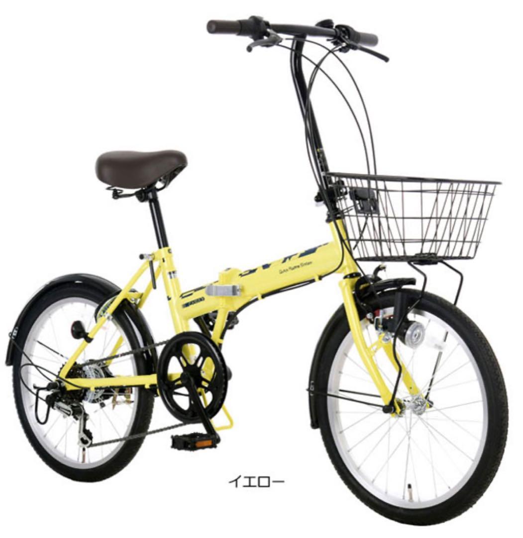 新品未使用　折りたたみ自転車(黄色)